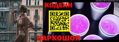 COCAINE Ефремов