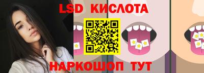 мескалин Добрянка