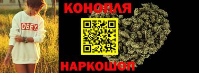 COCAINE Ефремов