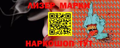 амфетамин Дмитров