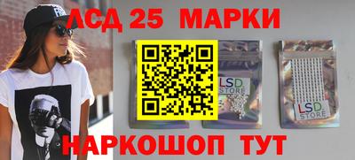 винт Железногорск