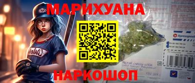 амфетамин Дмитров