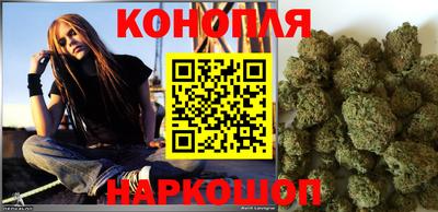 мескалин Добрянка