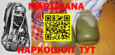 альфа пвп Долгопрудный
