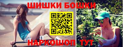 амфетамин Дмитров