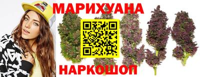 винт Железногорск