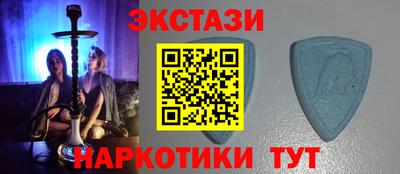 винт Железногорск