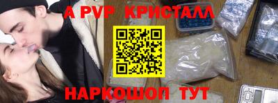 COCAINE Ефремов