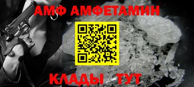 COCAINE Ефремов