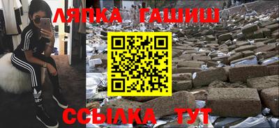 COCAINE Ефремов