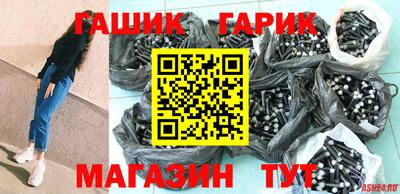 мескалин Добрянка