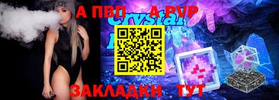 амфетамин Дмитров