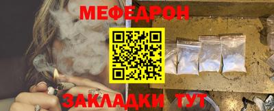 COCAINE Ефремов