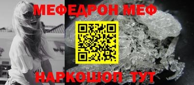 амфетамин Дмитров