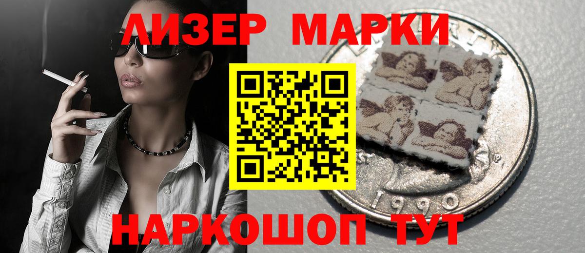 Бахчисарай  ссылка на мегу рабочий сайт  Вход с VPN  Лсд 25 экстази ecstasy 