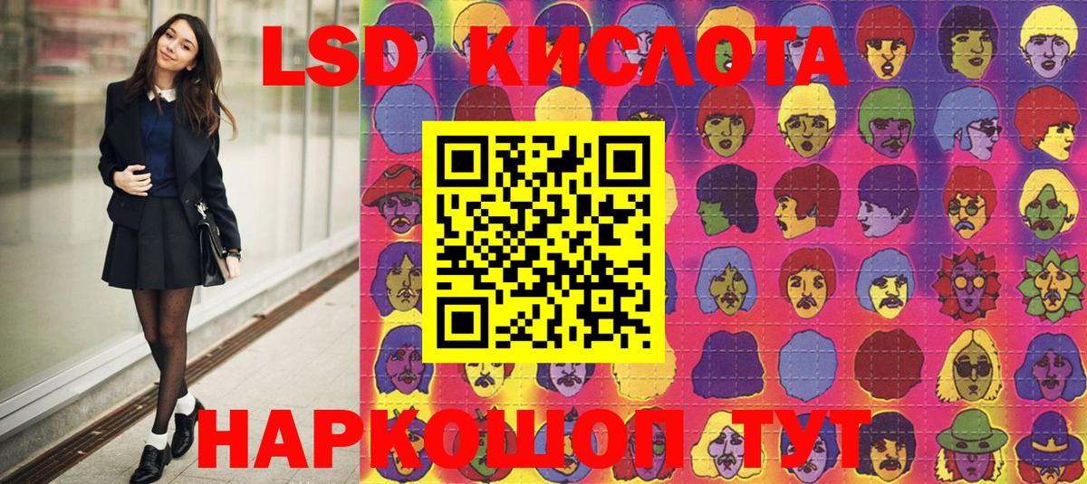 Меф МЯУ МЯУ кристаллы  Вейп ТГК  Метамфетамин  МЕФ  Гашиш  Вход с VPN  НБОМе  Гашиш  Бахчисарай  Бошки Шишки 